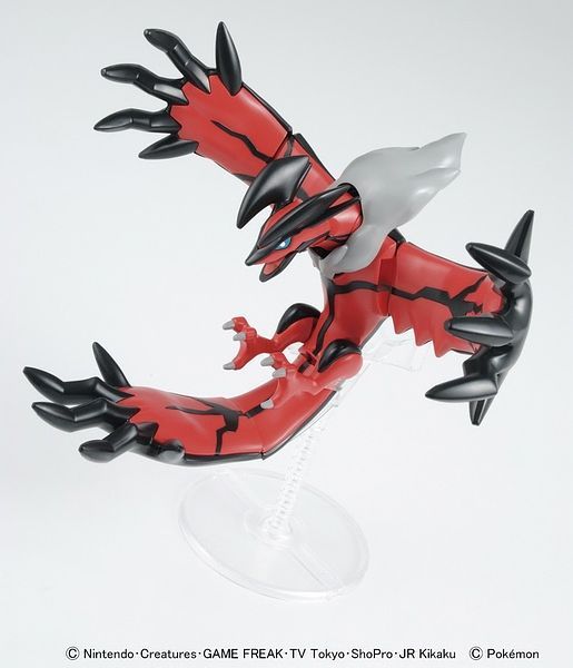 Pokemon Plamo Collection 034 - Yveltal Model Kit