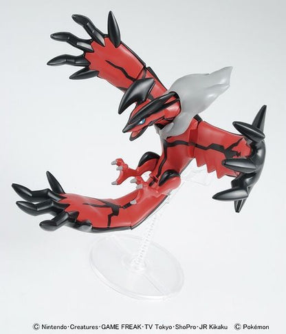 Pokemon Plamo Collection 034 - Yveltal Model Kit
