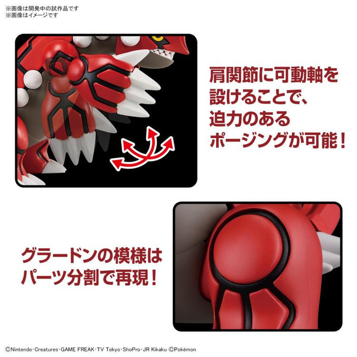 Pokemon Model Kit - Groudon