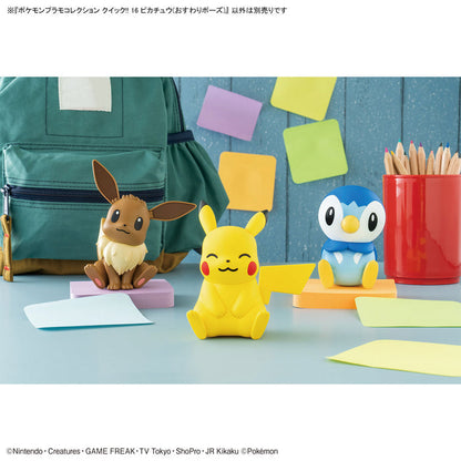 Pokemon Model Kit Quick!! 16 Pikachu (Sitting Pose)