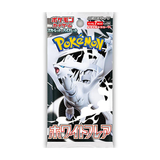 White Flare & Black Bolt - SV10.5 - Pokémon Japanese Booster Pack