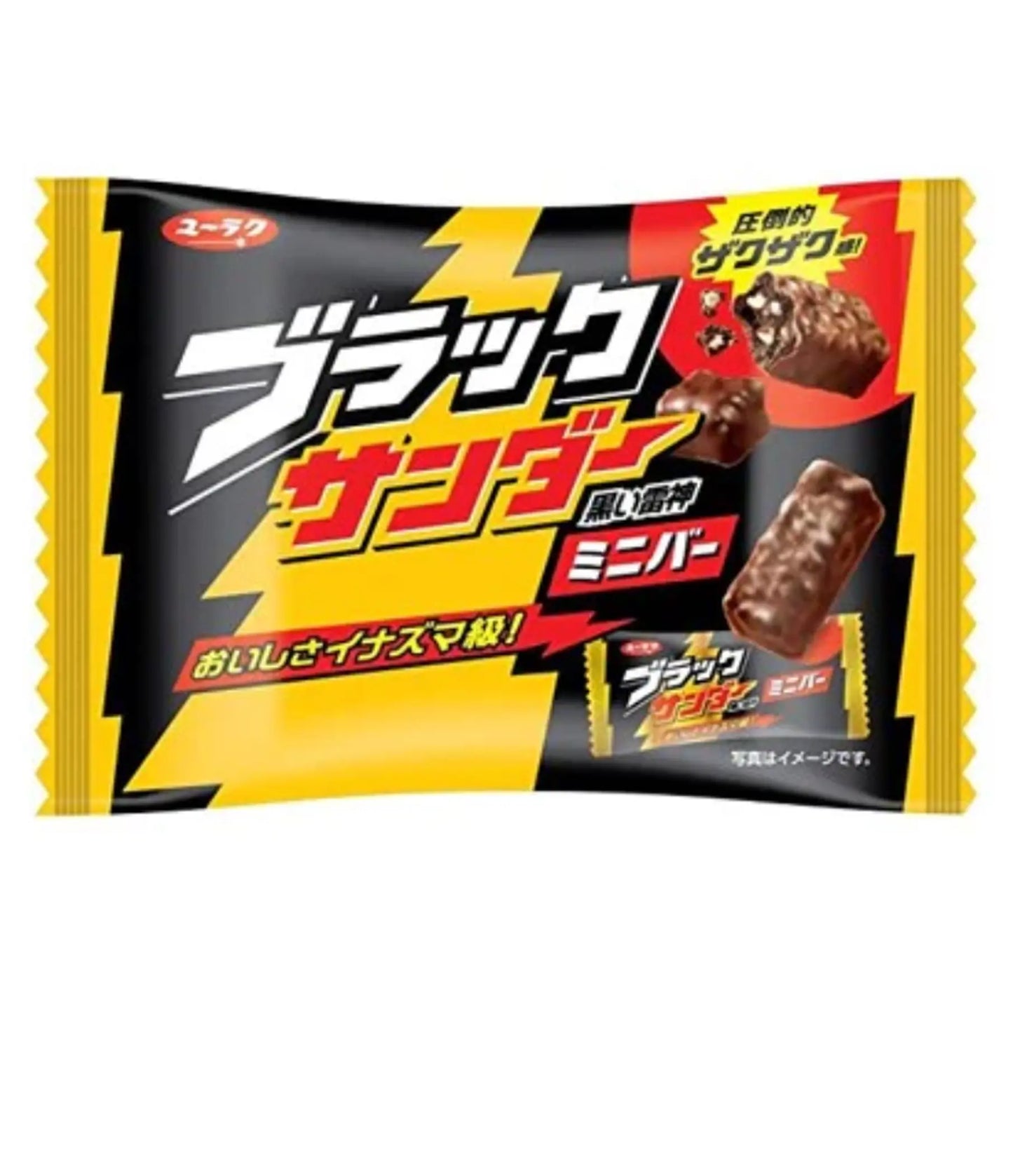 Yuraku - Black Thunder Chocolate Bar 146g