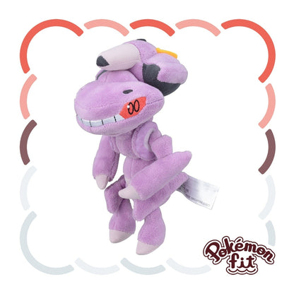 Pokémon Plush - Pokemon Fit - Genesect (No.649)