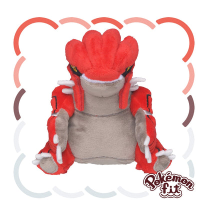 Pokémon Plush - Pokemon Fit - Groudon (No.383)