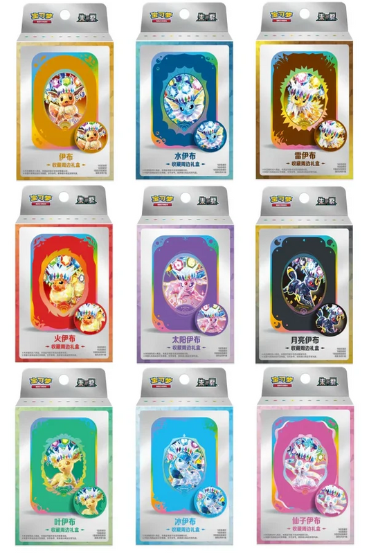 Pokemon Crystal Gathering Collectible Magnet Gift Box - Terastal Festival (Chinese)