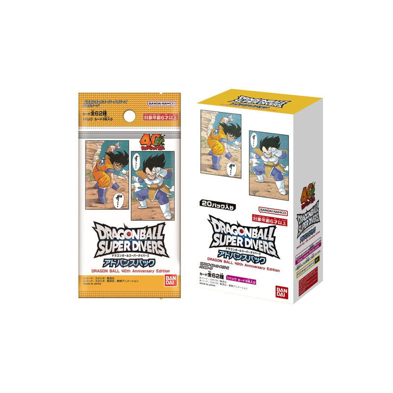 Dragon Ball Super Divers Advance Pack 40th Anniversary Booster Box TCG - Japanese