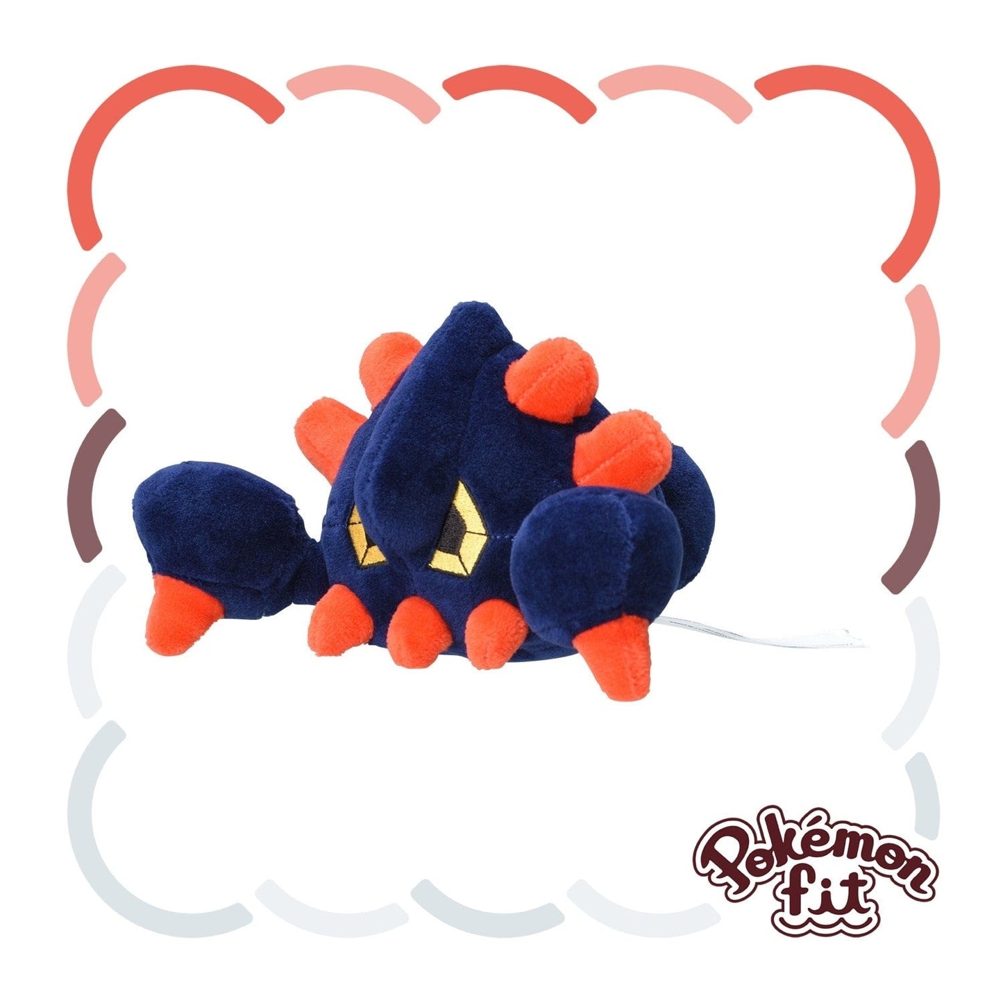 Pokémon Plush - Pokemon Fit - Boldore (No.525)