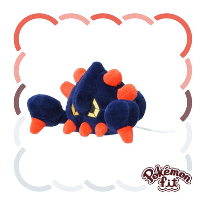 Pokémon Plush - Pokemon Fit - Boldore (No.525)