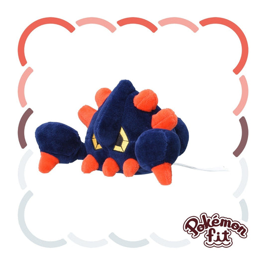 Pokémon Plush - Pokemon Fit - Boldore (No.525)