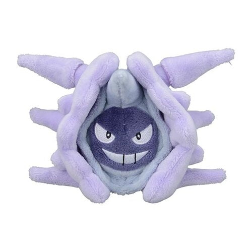 Pokémon Plush - Pokemon Fit - Cloyster (No.91)