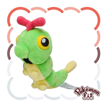 Pokémon Plush - Pokemon Fit - Caterpie (No.10)