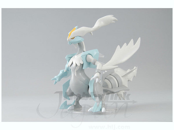 POKEMON PLAMO WHITE KYUREM