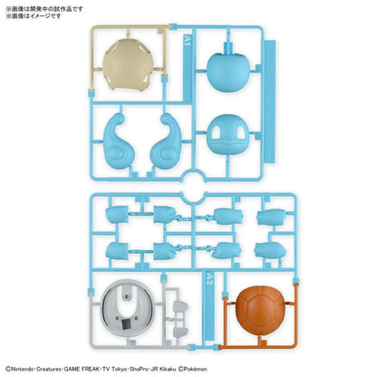 BANDAI Pokémon Model Kit QUICK!! 17 SQUIRTLE - PTC Collectibles