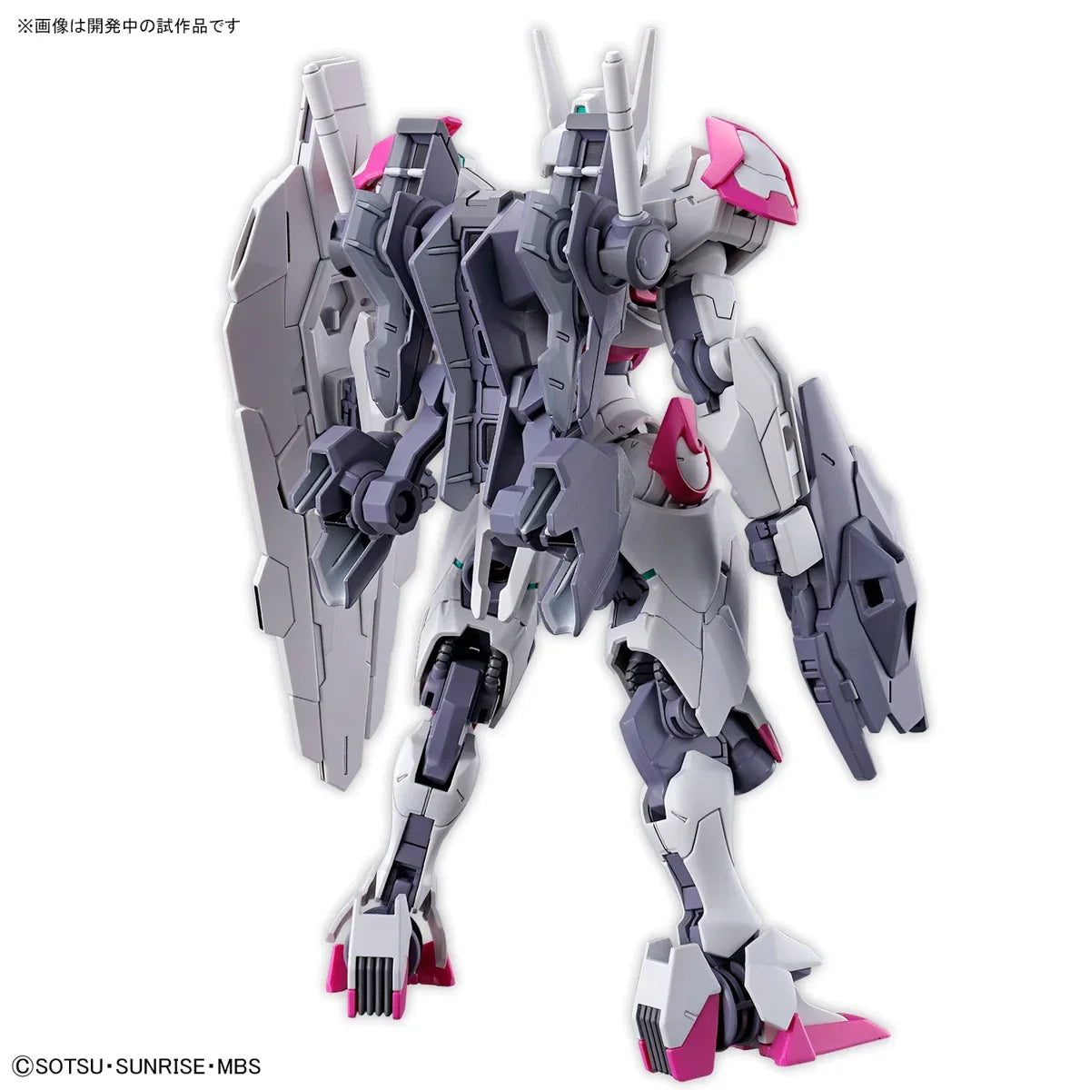HG 1/144 Gundam Lfrith Plastic Model Kit Plastic Model Kit