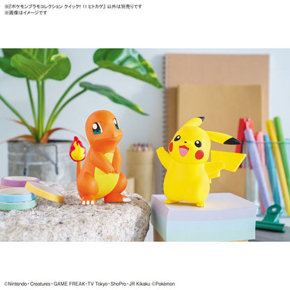 POKEMON PLAMO COLLECTION QUICK!! 11 CHARMANDER