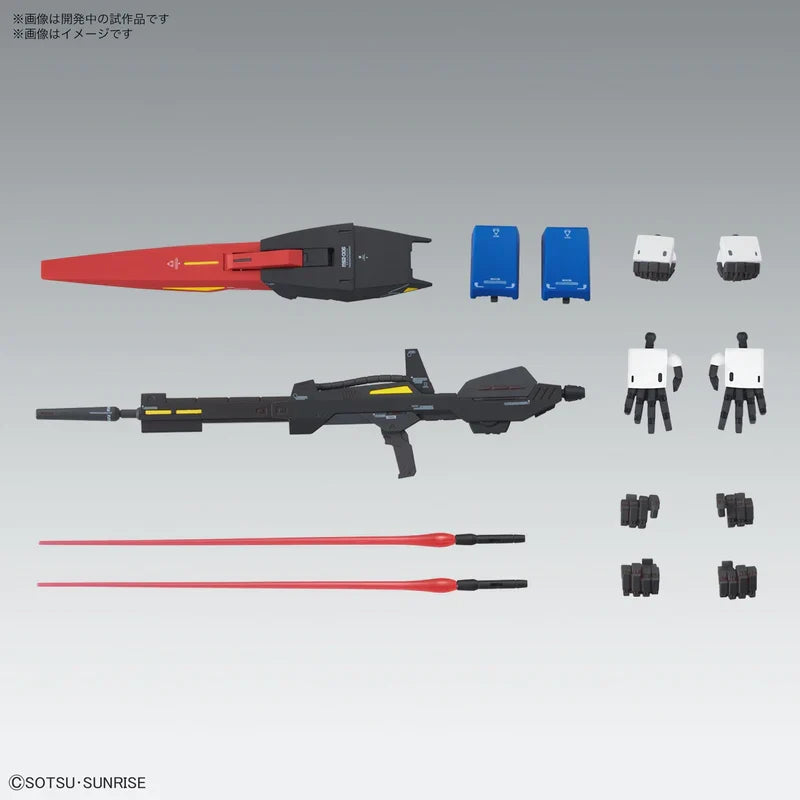 MG 1/100 Zeta Gundam Ver.Ka Plastic Model Kit