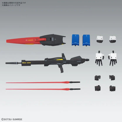 MG 1/100 Zeta Gundam Ver.Ka Plastic Model Kit