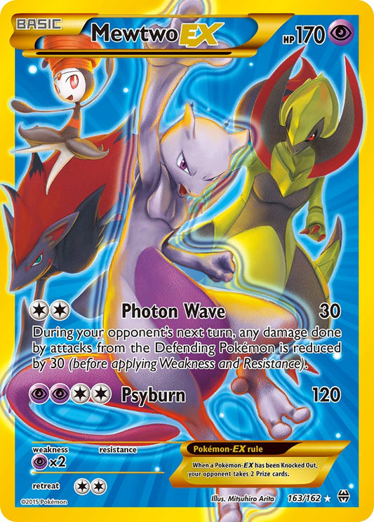 Mewtwo EX - 163/162 - Secret Rare (Near Mint)