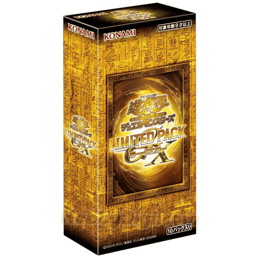 Yugioh - QUARTER CENTURY LIMITED PACK - Japanese Sealed