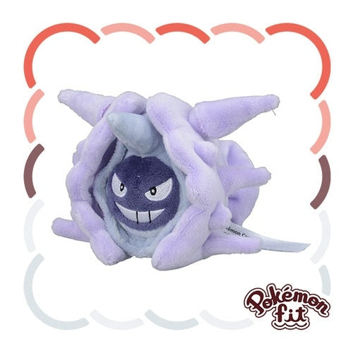 Pokémon Plush - Pokemon Fit - Cloyster (No.91)