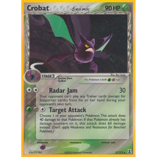 Crobat (Delta Species) (2/113) (DS) - PTC Collectibles