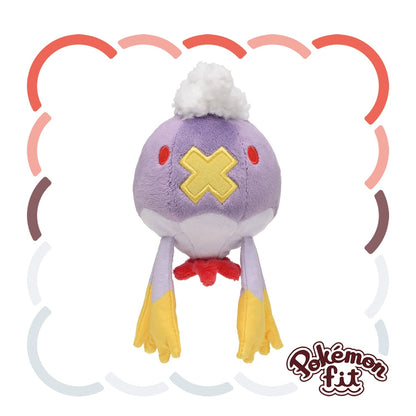 Pokémon Plush - Pokemon Fit - Drifblim (No.426)