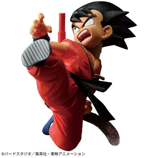 Dragon Ball Match Maker - Son Goku Childhood Ver. - PTC Collectibles