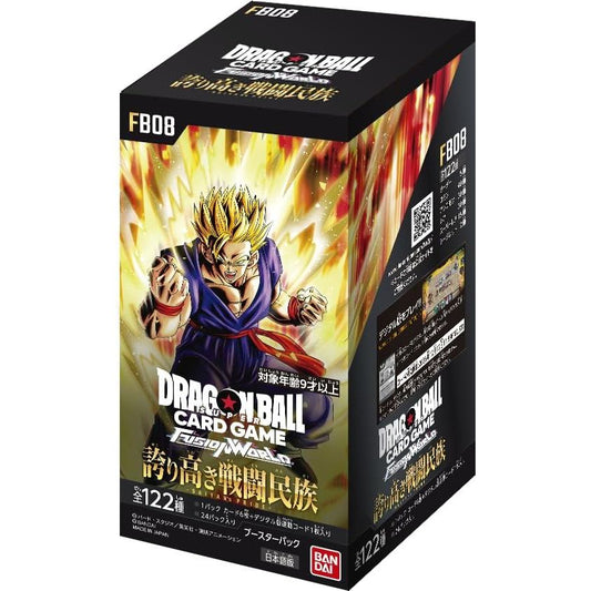 Dragon Ball Super Card Game Fusion World Booster BOX [FB08] Saiyan's Pride - Japanese - Premier Trading Cards