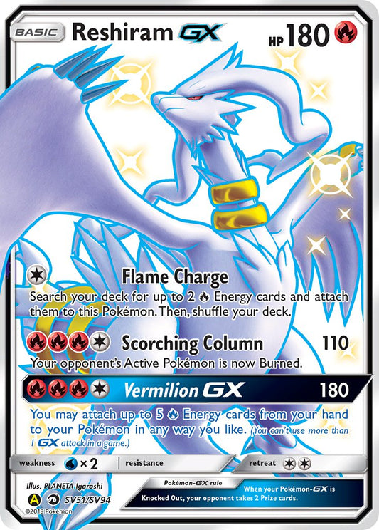 Pokémon - Reshiram GX Full Art (SV51/SV94)