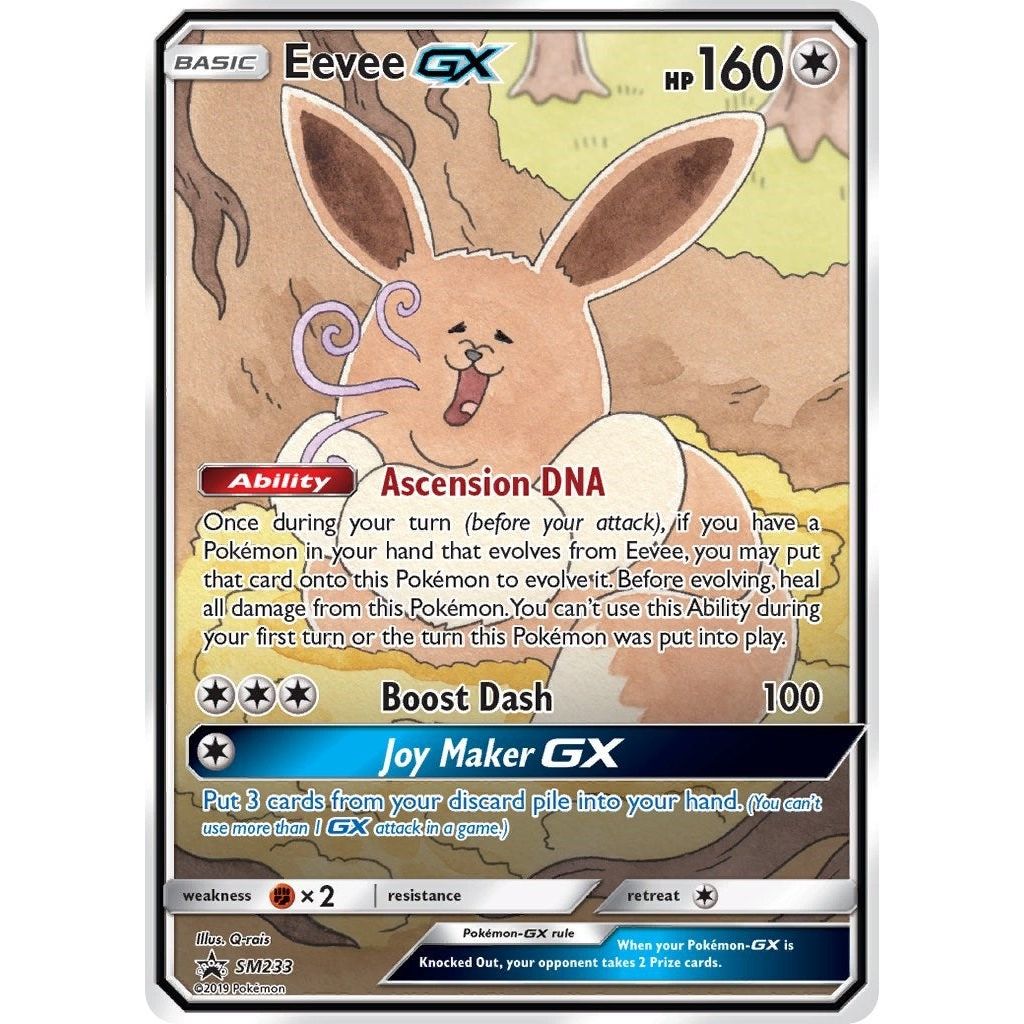 Eevee GX - SM233 (SM233) (SMP) - PTC Collectibles