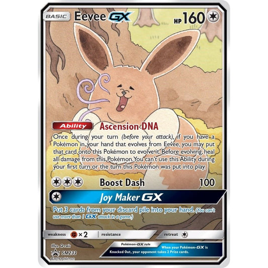Eevee GX - SM233 (SM233) (SMP) - PTC Collectibles