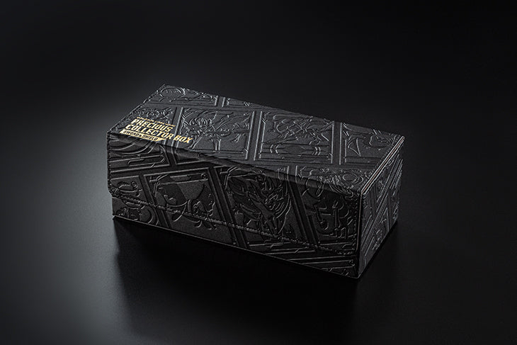 Pokémon TCG - Sword & Shield - Precious Collectors Box