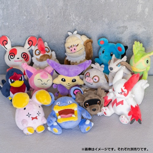 Pokémon Plush - Pokemon Fit - Azurill (No.298)