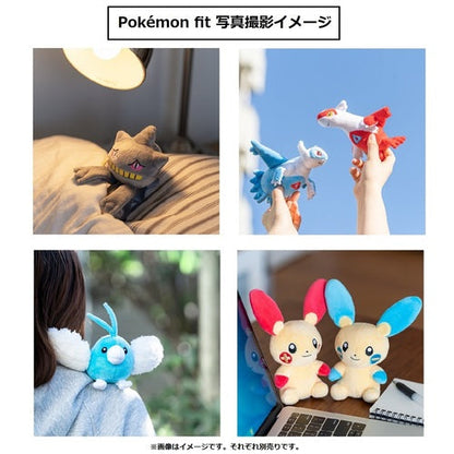 Pokémon Plush - Pokemon Fit - Azurill (No.298)
