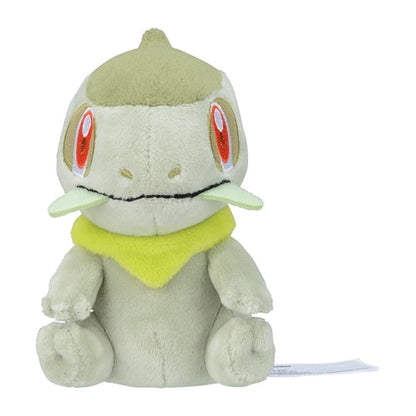 Pokémon Plush - Pokemon Fit - Axew (No.610)