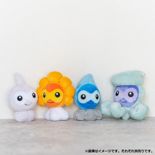 Pokémon Plush - Pokemon Fit - Castform (Sunny Form) (No.351)