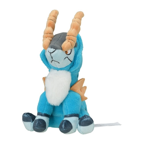 Pokémon Plush - Pokemon Fit - Cobalion (No.638)