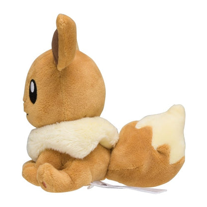 Pokémon Plush - Pokemon Fit - Eevee (No.133)