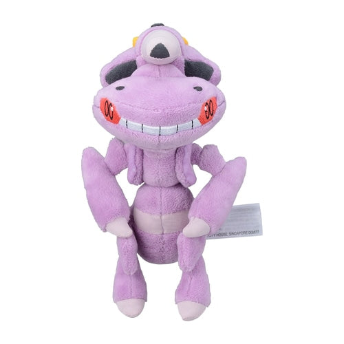 Pokémon Plush - Pokemon Fit - Genesect (No.649)