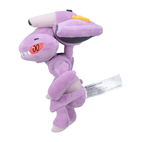 Pokémon Plush - Pokemon Fit - Genesect (No.649)