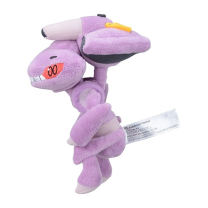Pokémon Plush - Pokemon Fit - Genesect (No.649)
