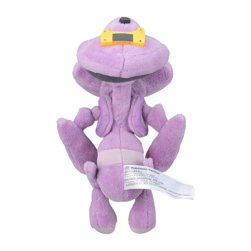 Pokémon Plush - Pokemon Fit - Genesect (No.649)