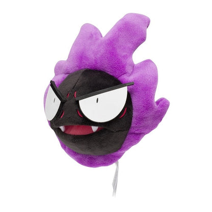 Pokémon Plush - Pokemon Fit - Gastly (No.92)