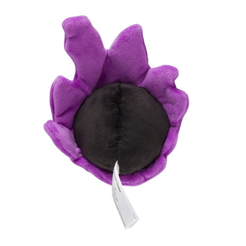 Pokémon Plush - Pokemon Fit - Gastly (No.92)