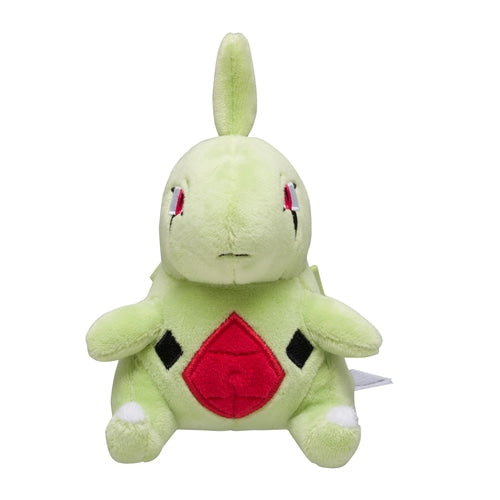 Pokémon Plush - Pokemon Fit - Larvitar (No.246)