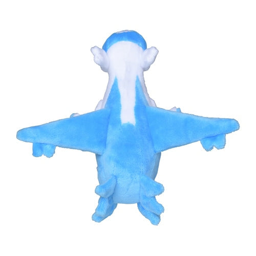 Pokémon Plush - Pokemon Fit - Latios (No.381)