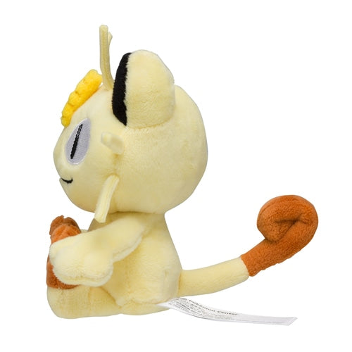 Pokémon Plush - Pokemon Fit - Meowth (No.52)