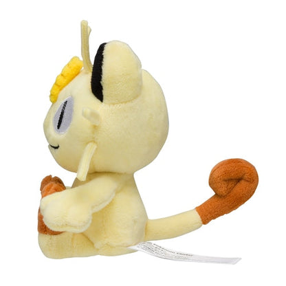 Pokémon Plush - Pokemon Fit - Meowth (No.52)