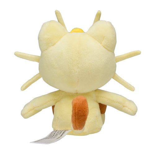 Pokémon Plush - Pokemon Fit - Meowth (No.52)