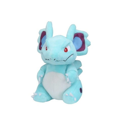 Pokémon Plush - Pokemon Fit - Nidorina (No.30)